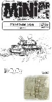 ZSU-23-4M シルカ