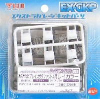 Bクラブ ハイデティールマニュピレーター HDM82 ブレイズザクファントム レイカラー用