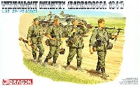 ドラゴン 1/35 '39-45' Series ドイツ国防軍兵士 バルバロッサ 1941