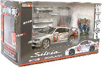 ホットワークスレーシングファクトリー 1/24 オート プロ ショップ （AUTO PRP SHOP） ニッサン シルビア (S15 2003） ニスモ スポーツパーツ バージョン