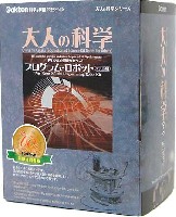 学研 大人の科学 プログラム・ロボット デジロボ01