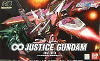 ZGMF-X19A インフィニットジャスティスガンダム