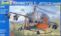 レベル 1/32 Aircraft アルエート 2 PAH アタック ノード SS-11 & ミサイル