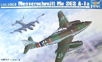 トランペッター 1/32 エアクラフトシリーズ メッサーシュミット Me262A-1a