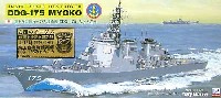 海上自衛隊 護衛艦 DDG-175 みょうこう