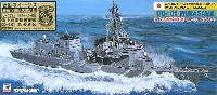 海上自衛隊 護衛艦 DD-101 むらさめ