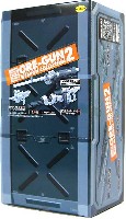 ORE-GUN  ウェポンコレクション 2 (1BOX）