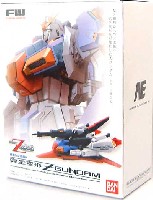 バンダイ キャンディトイ フュージョン ワークス（FUSION WORKS） 完全変形 Zガンダム