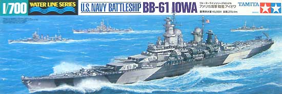 アメリカ海軍 戦艦 アイオワ プラモデル (タミヤ 1/700 ウォーターラインシリーズ No.616) 商品画像