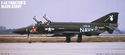 F-4S ファントム2 ブラックバニー プラモデル (フジミ AIR CRAFT （シリーズF） No.F-049) 商品画像