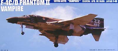 F-4C/D ファントム 2 ヴァンパイヤ プラモデル (フジミ AIR CRAFT （シリーズF） No.F-050) 商品画像