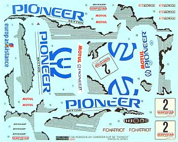 ポルシェカレラカップ '93 パイオニア プラモデル (フジミ 1/24 ツーリングカー シリーズ No.12247) 商品画像_2