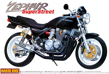カワサキ ゼファー スーパーストリート プラモデル (アオシマ 1/12 ネイキッドバイク No.旧022) 商品画像