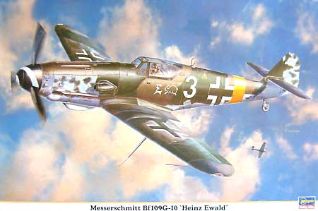 メッサーシュミット Bｆ109G-10 ハインツ エヴァルト プラモデル (ハセガワ 1/32 飛行機 限定生産 No.08157) 商品画像