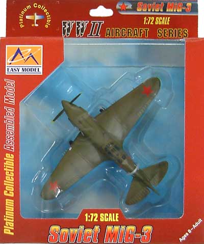 MiG-3 1941 フィンランド 完成品 (イージーモデル 1/72 エアキット（塗装済完成品） No.37221) 商品画像