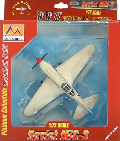 MiG-3 12th IAP モスクワ Air Defence 1942 完成品 (イージーモデル 1/72 エアキット（塗装済完成品） No.37224) 商品画像