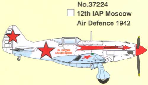 MiG-3 12th IAP モスクワ Air Defence 1942 完成品 (イージーモデル 1/72 エアキット（塗装済完成品） No.37224) 商品画像_2