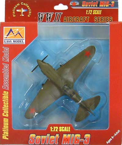 MiG-3 Prokryshkin 1941/1942 完成品 (イージーモデル 1/72 エアキット（塗装済完成品） No.37225) 商品画像