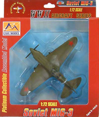 MiG-3 Prokryshkin 1941/1942 完成品 (イージーモデル 1/72 エアキット（塗装済完成品） No.37225) 商品画像