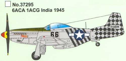 P-51D ムスタング IV 6ACA 1ACG in India 1945 完成品 (イージーモデル 1/72 エアキット（塗装済完成品） No.37295) 商品画像_2