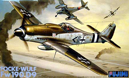 フォッケウルフ Fw190D-9 プラモデル (フジミ 1/48 AIR CRAFT（シリーズP） No.P-006) 商品画像