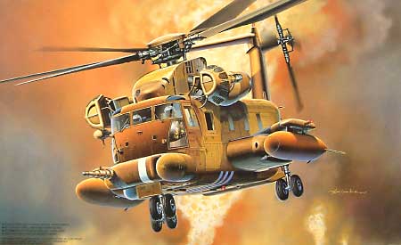 MH-53J スペシャル オペレーションズ プラモデル (フジミ 1/72 Sシリーズ No.005) 商品画像