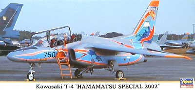 川崎 T-4 浜松スペシャル 2002 プラモデル (ハセガワ 1/72 飛行機 限定生産 No.00606) 商品画像