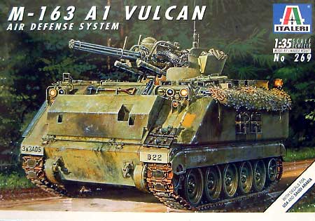 対空戦車 M-163A1 バルカン プラモデル (イタレリ 1/35 ミリタリーシリーズ No.0269) 商品画像