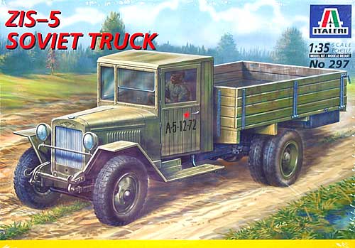 ソビエト ZIS-5 トラック プラモデル (イタレリ 1/35 ミリタリーシリーズ No.0297) 商品画像