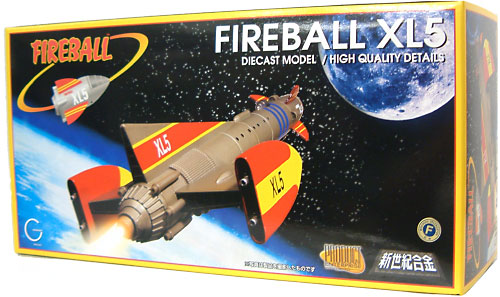 ファイヤーボール XL-5 (FIRE BALL XL-5） フィギュア (ミラクルハウス 新世紀合金 No.SGM-016) 商品画像