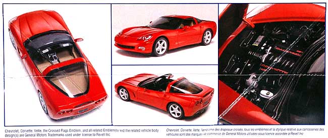 2005 コルベット C6 プラモデル (レベル カーモデル No.85-2840) 商品画像_1