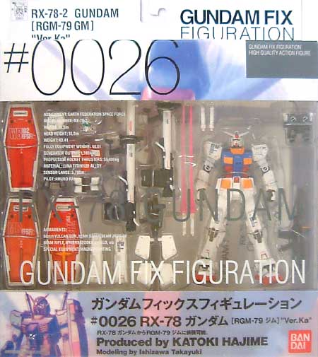 GFF ガンダム0079 RX-78 ガンダム RGM-79 ジム Ver.Ka 未開封 アムロ