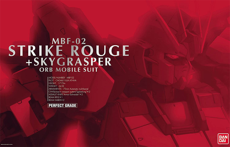 MBF-02 ストライクルージュ & スカイグラスパー プラモデル (バンダイ PERFECT GRADE　(パーフェクトグレード）) 商品画像