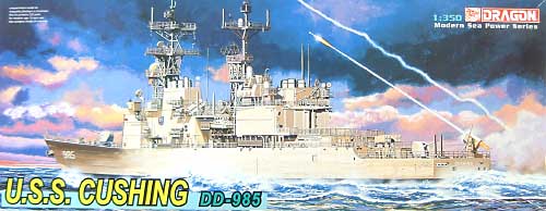 U.S.S. クッシング (DD-985) プラモデル (ドラゴン 1/350 Modern Sea Power Series No.1020) 商品画像