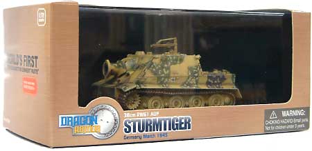 38cm RW61 シュトルムティーガー w/ツィメリット ドイツ 1945年3月 完成品 (ドラゴン 1/72 ドラゴンアーマーシリーズ No.60114) 商品画像