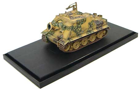 38cm RW61 シュトルムティーガー w/ツィメリット ドイツ 1945年3月 完成品 (ドラゴン 1/72 ドラゴンアーマーシリーズ No.60114) 商品画像_2