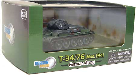 ドイツ T-34/76 Mod.1941 ドイツ軍 第6装甲師団 カルガ東部戦線 1941 完成品 (ドラゴン 1/72 ドラゴンアーマーシリーズ No.60151) 商品画像