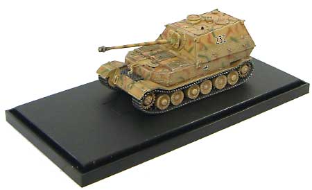 Sd.Kfz.184 エレファントw/ツィメリット 第653重戦車駆逐大隊ロシア/ポーランド1944 完成品 (ドラゴン 1/72 ドラゴンアーマーシリーズ No.60053) 商品画像_2