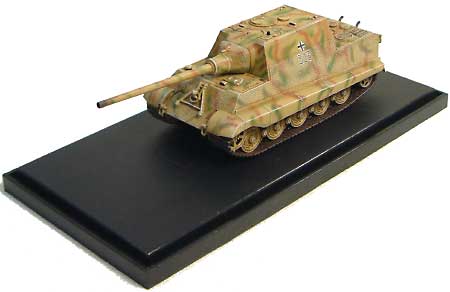 Sd.Kfz.186 ヤークトタイガー (ヘンシェル)  第653重戦車駆逐大隊 ドイツ1945 完成品 (ドラゴン 1/72 ドラゴンアーマーシリーズ No.60109) 商品画像_2