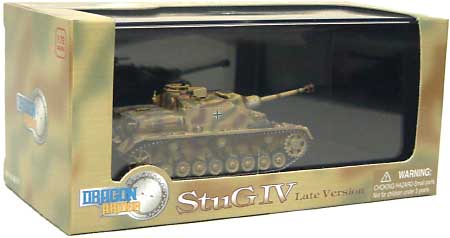 Sd.Kfz.167 4号突撃砲 後期型 アルザス 1945年1月 完成品 (ドラゴン 1/72 ドラゴンアーマーシリーズ No.60117) 商品画像