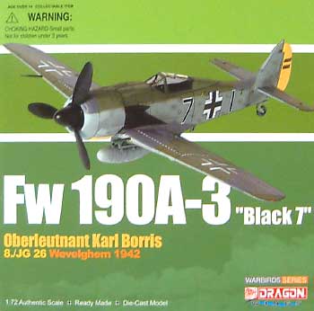 フォッケウルフ Fw190A-3 8./JG26 ブラック7 完成品 (ドラゴン 1/72 ウォーバーズシリーズ （レシプロ） No.50085) 商品画像