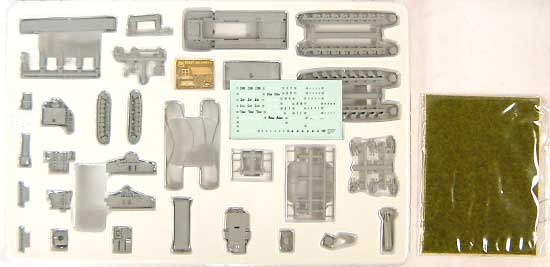 ドイツ自走臼砲 カール (54/60cm砲） + 4号特殊弾薬運搬車 プラモデル (ドラゴン 1/144 パンツァーコープ No.14510) 商品画像_2