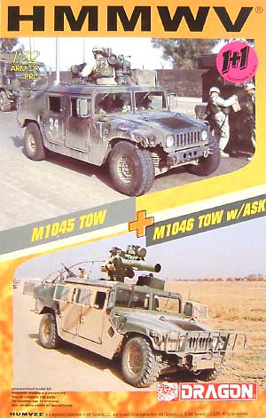 M1045 ハンビー TOW & M1046 ハンビー TOW w/ASK プラモデル (ドラゴン 1/72 ARMOR PRO (アーマープロ) No.7296) 商品画像