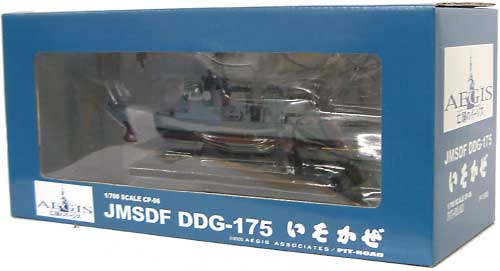 海上自衛隊イージス護衛艦 DDG-175 いそかぜ (塗装済完成品） プラモデル (ピットロード 亡国のイージス No.CP006) 商品画像