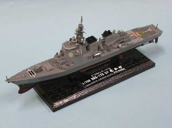 海上自衛隊イージス護衛艦 DDG-175 いそかぜ (塗装済完成品） プラモデル (ピットロード 亡国のイージス No.CP006) 商品画像_2