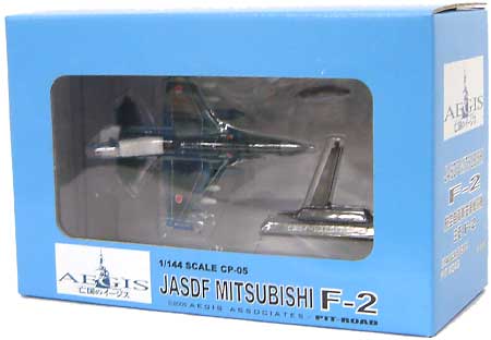 航空自衛隊支援戦闘機 F-2A (塗装済完成品） 完成品 (ピットロード 亡国のイージス No.CP005) 商品画像