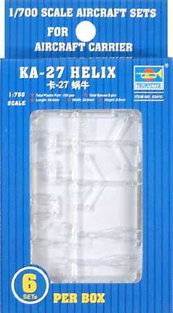 Ka-27 へリックス (6機入） プラモデル (トランペッター 1/700 航空母艦用エアクラフトセット No.03415) 商品画像