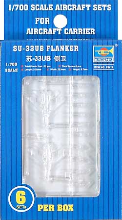 Su-33UB フランカー (12機入） プラモデル (トランペッター 1/700 航空母艦用エアクラフトセット No.03412) 商品画像