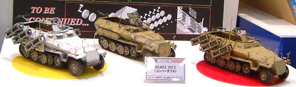 Sd.Kfz.251 Ausf.C mit Wurfrahmen 40 (3in1） プラモデル (ドラゴン 1/35 '39-'45 Series No.6284) 商品画像_2