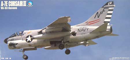 VA93 コルセア レーベンス プラモデル (フジミ 1/72 飛行機 （定番外） No.72183) 商品画像